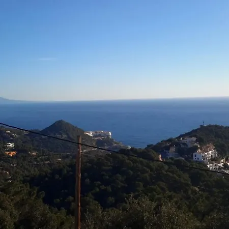 公寓 Con Vistas Alas Islas Medas *