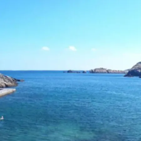 Con Vistas Alas Islas Medas * 赫罗纳